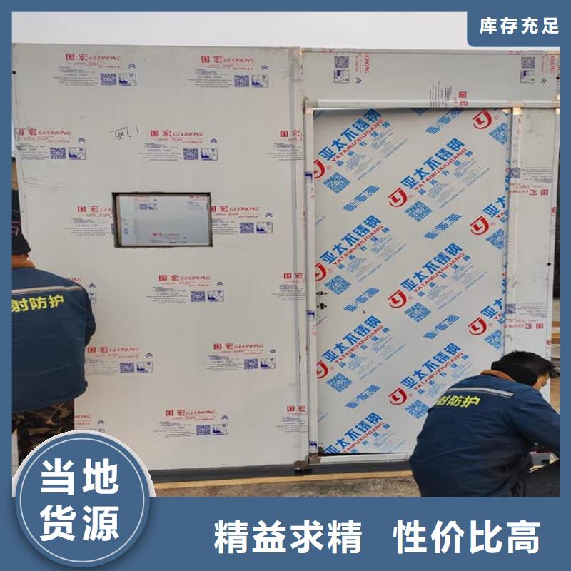 的4当量铅房生产厂家