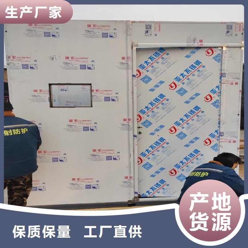价格合理的铅房4mmpb销售厂家