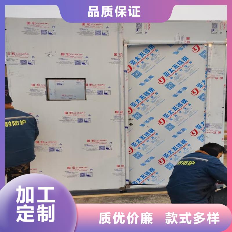 拼接式铅房工厂直销