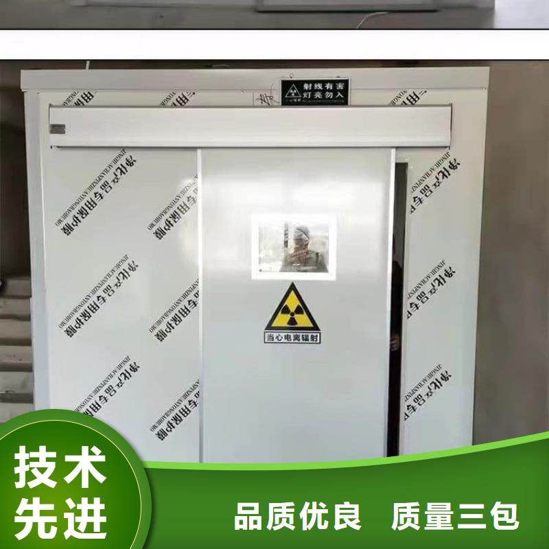 不锈钢防护铅房价格合理