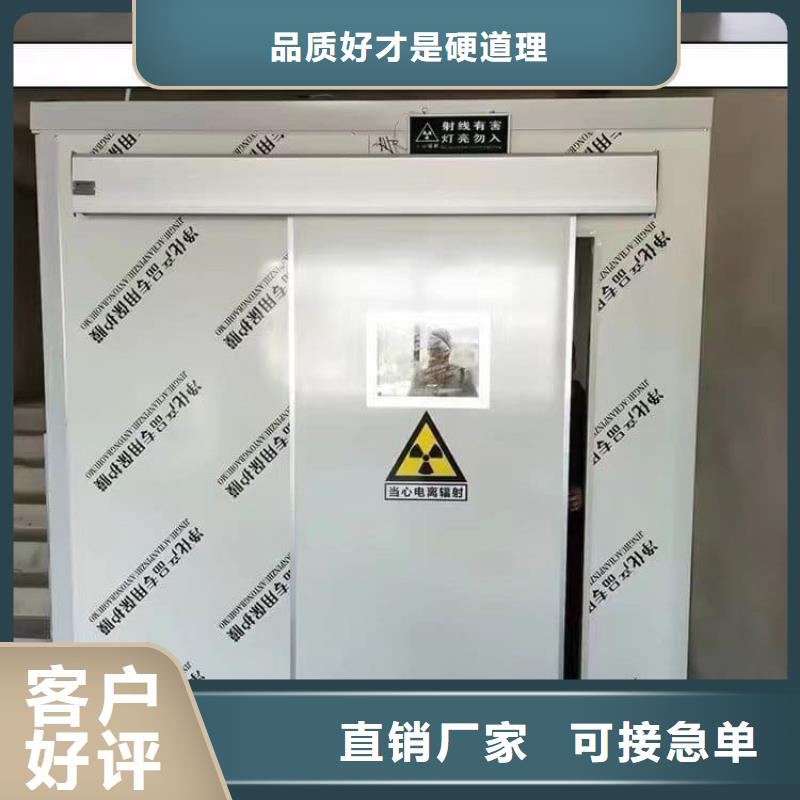 拼接鉛房企業-實力大廠