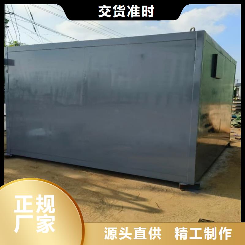 买固定式铅房全国统一价