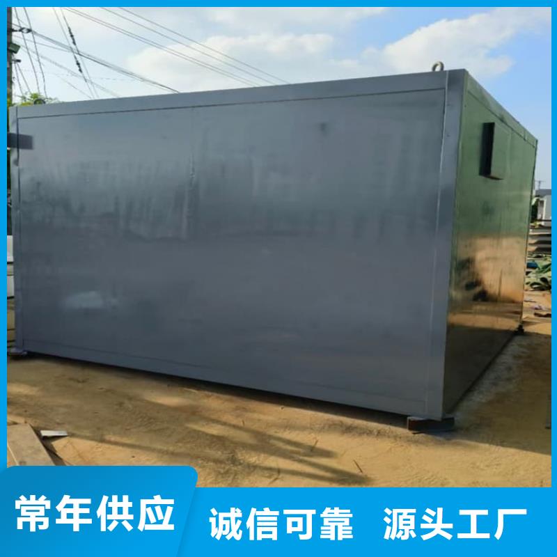 信誉好的铅房4mmpb厂家_质量保证