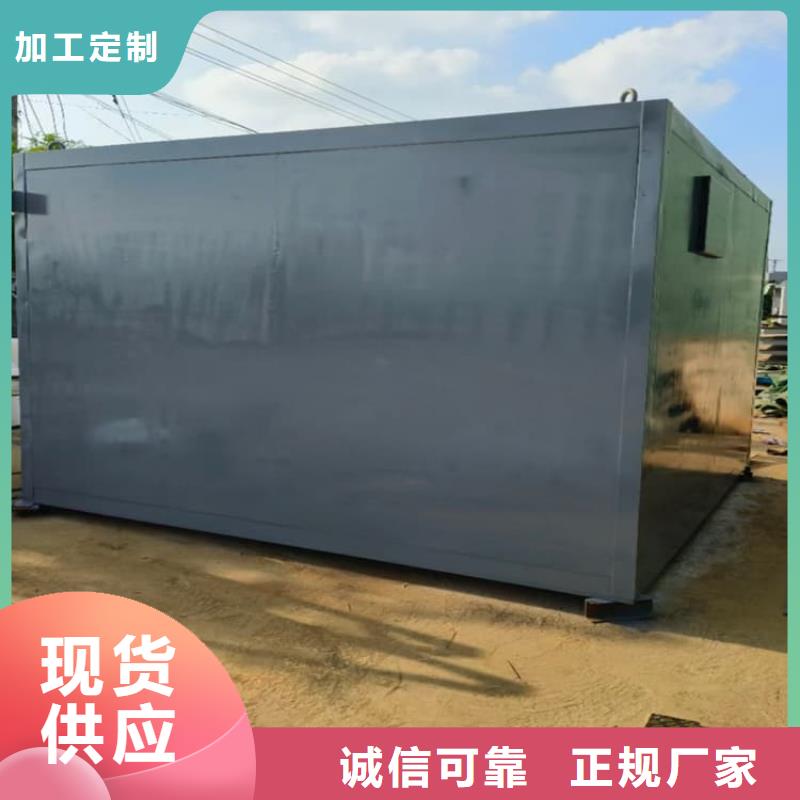 应急式铅房现货批发
