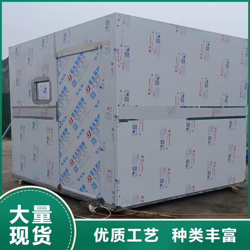 批發不銹鋼防護鉛房的公司