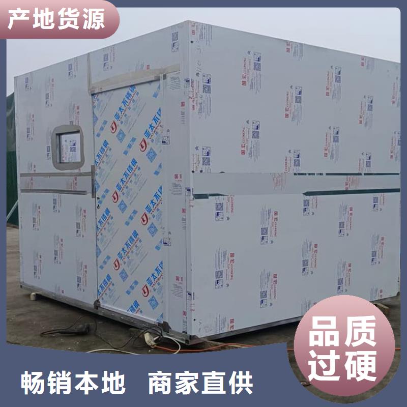 口腔防护铅房供应商-长期合作