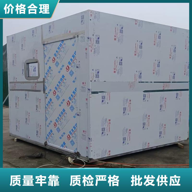 不锈钢防护铅房直销厂家