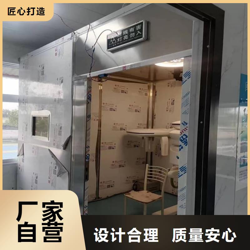 不锈钢防护铅房_厂家批发_产地货源