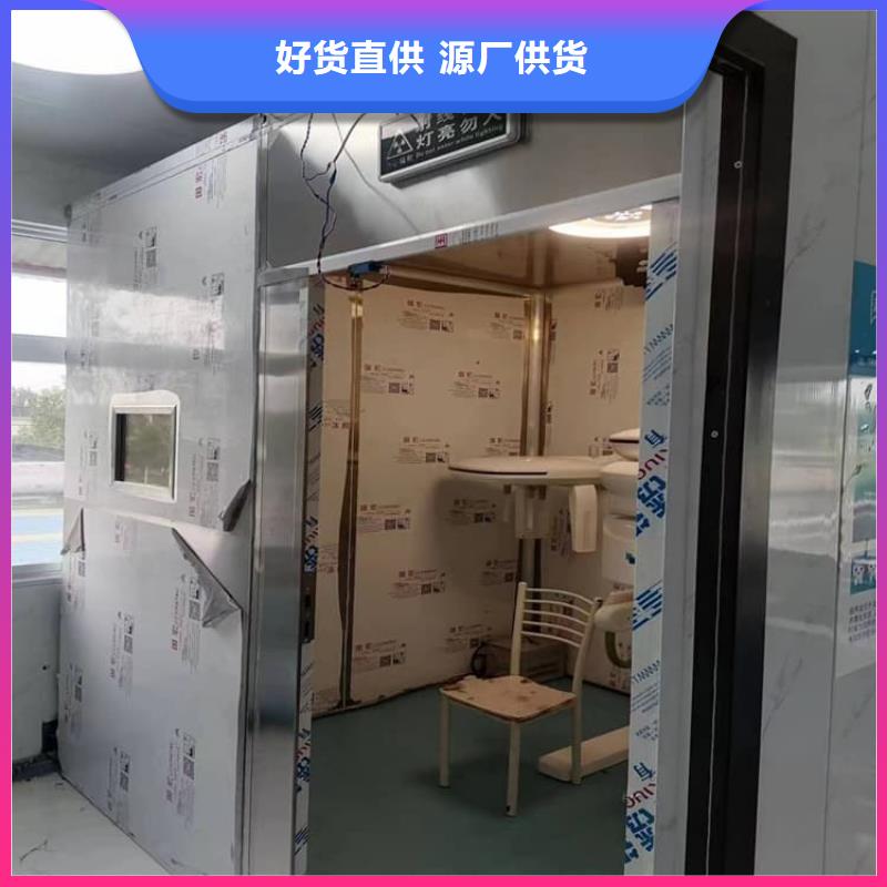 3当量铅房让利销售
