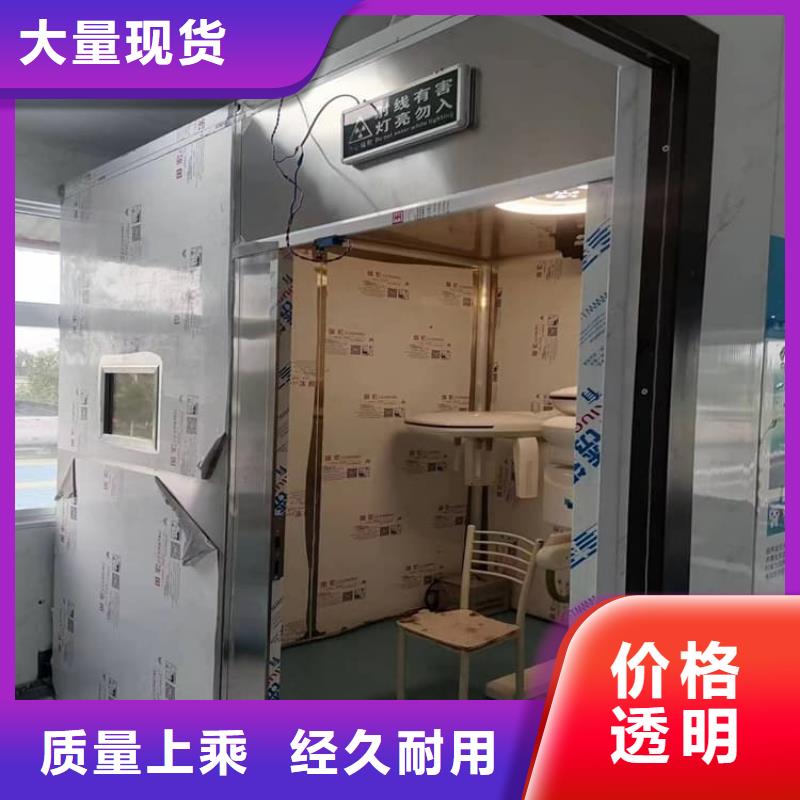 4当量铅房生产厂商