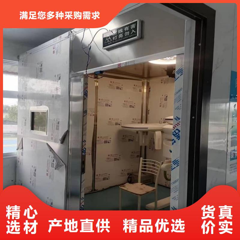 4当量铅房价格-定制_博创辐射防护工程有限公司