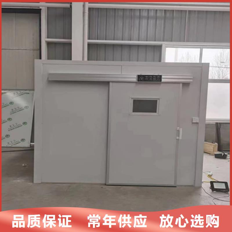 2500*2600mm鉛房公司-加工廠