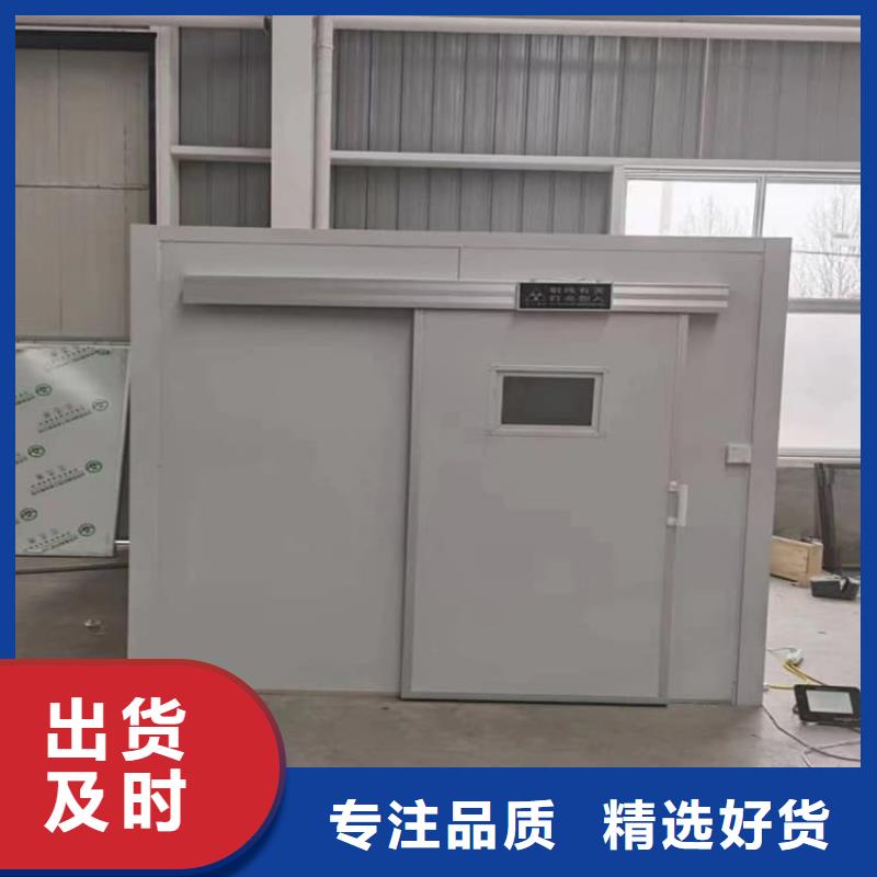 不锈钢防护铅房价格合理
