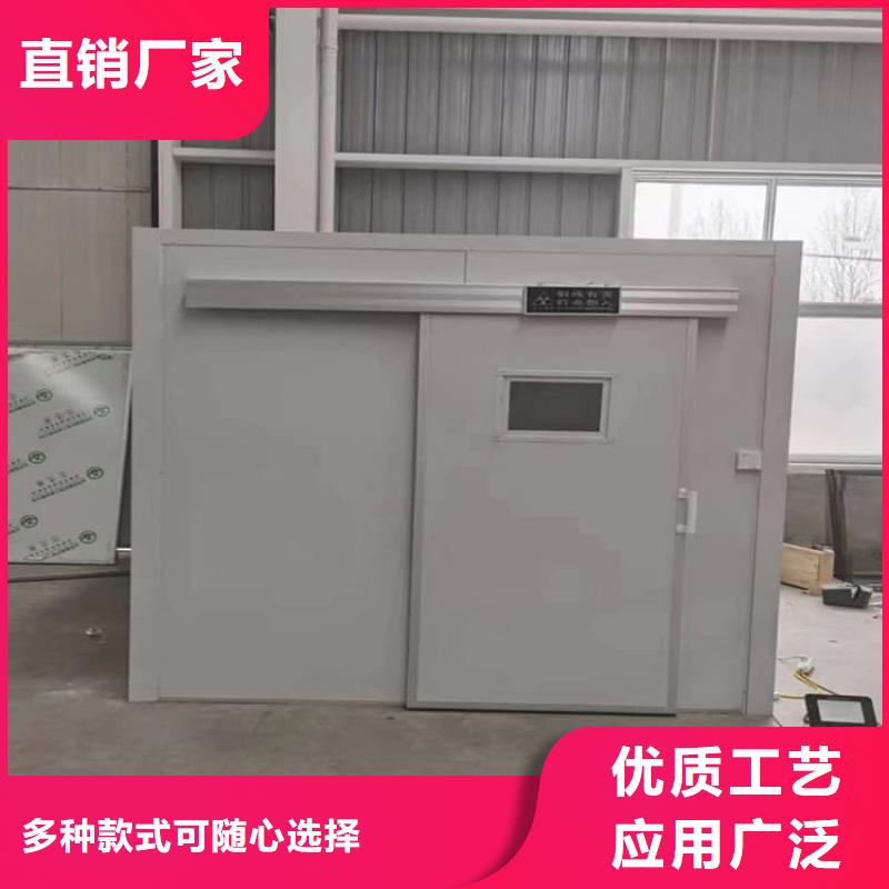 价格低的不锈钢铅板房品牌厂家