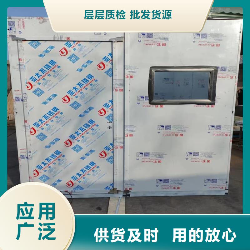固定式鉛房甄選廠家