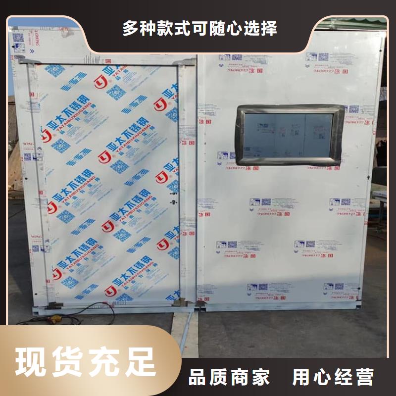 不锈钢防护铅房、不锈钢防护铅房厂家直销