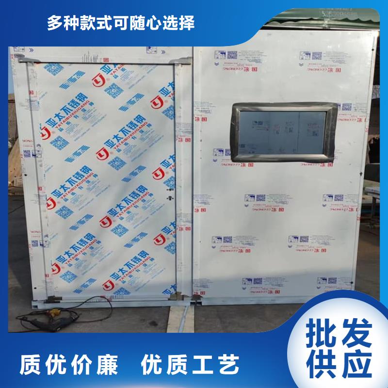 2當量鉛房定做