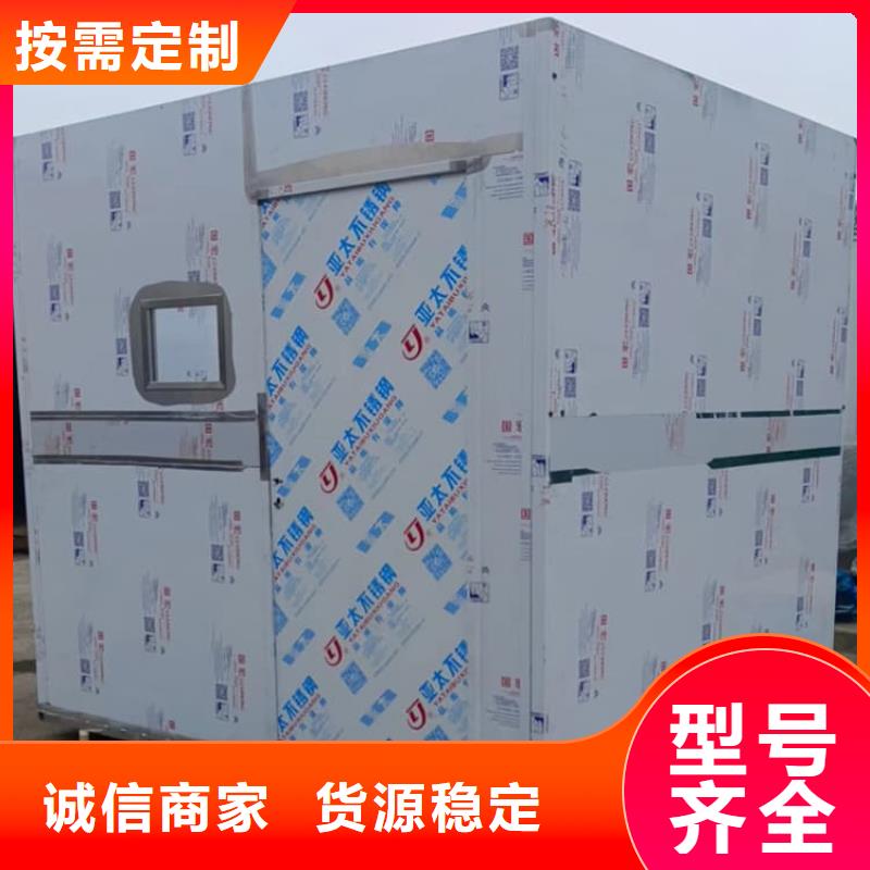 铅房品质