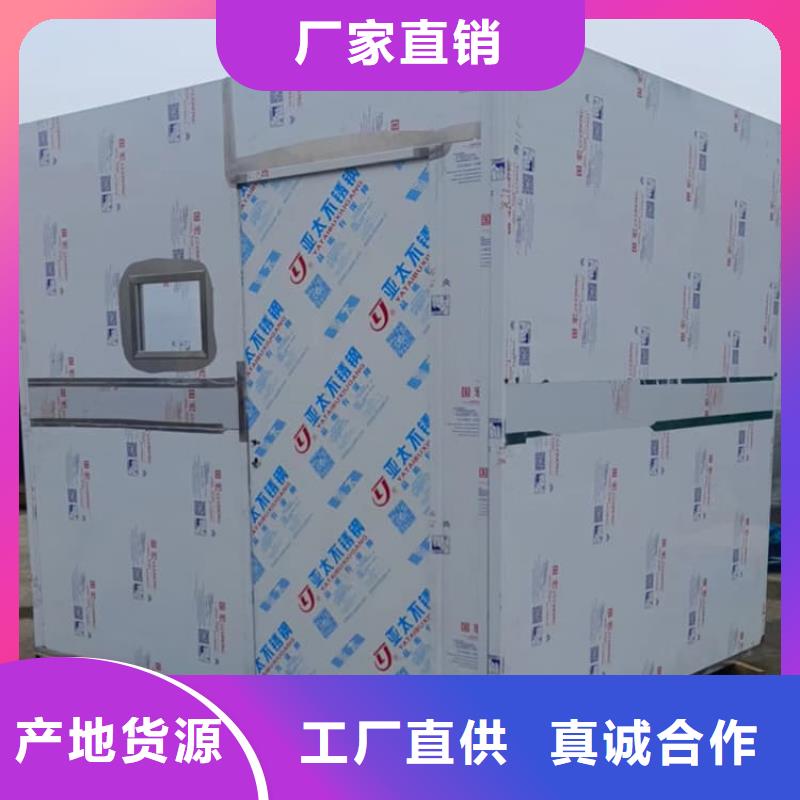 牙科铅房企业-可接大单