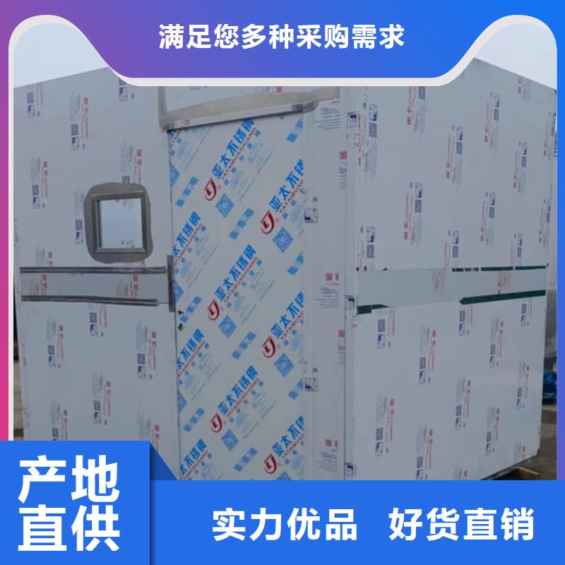 口腔防护铅房、口腔防护铅房厂家直销-本地企业