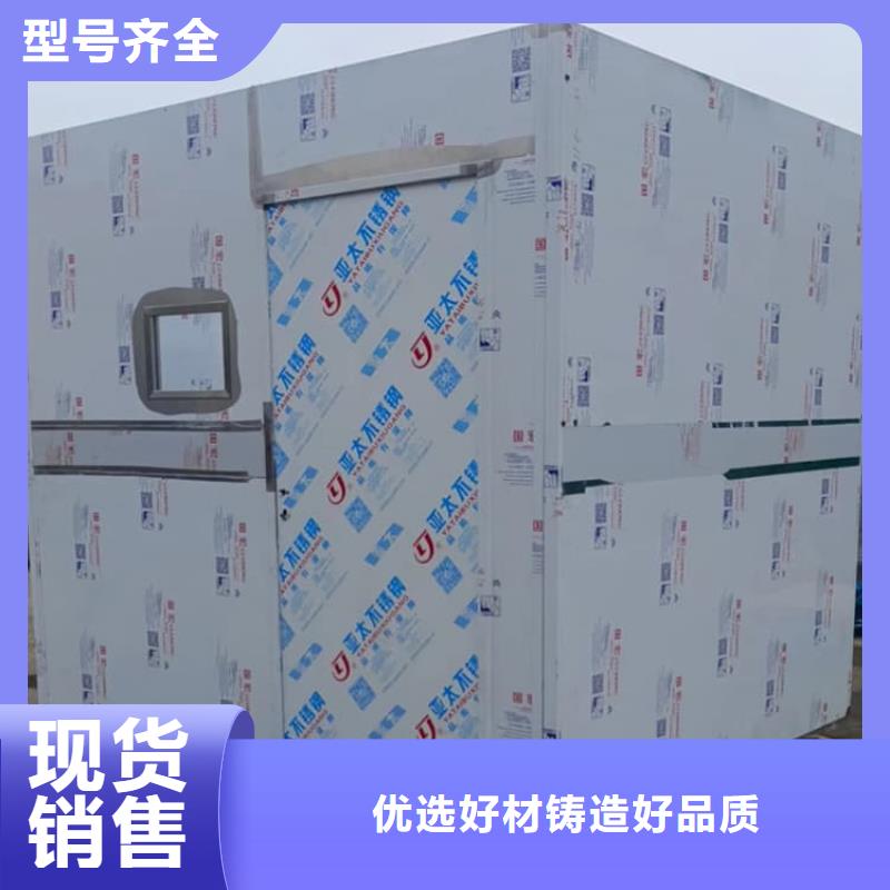 供应批发牙科CBCT室铅房-全国配送