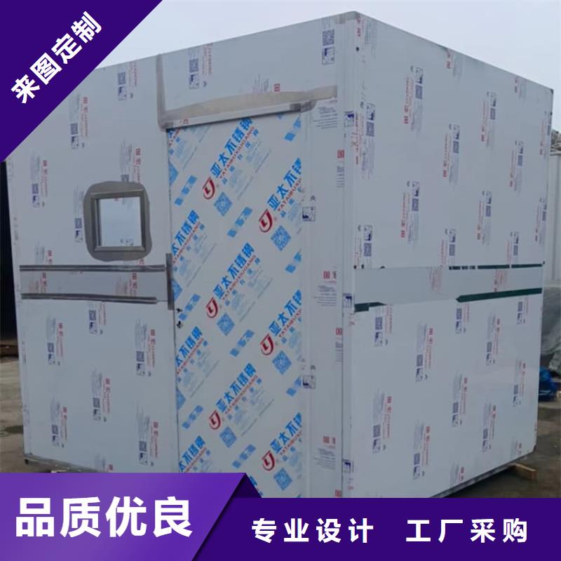 拼接式鉛房單價