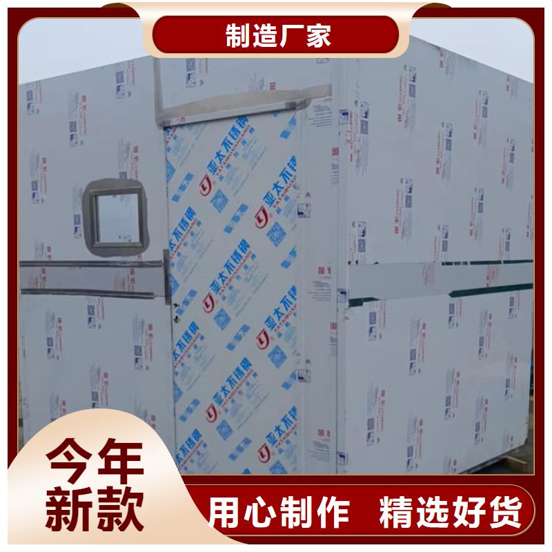 鉛房5個鉛當(dāng)量價格合理