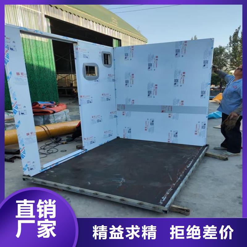 全景铅房-实体厂家质量放心