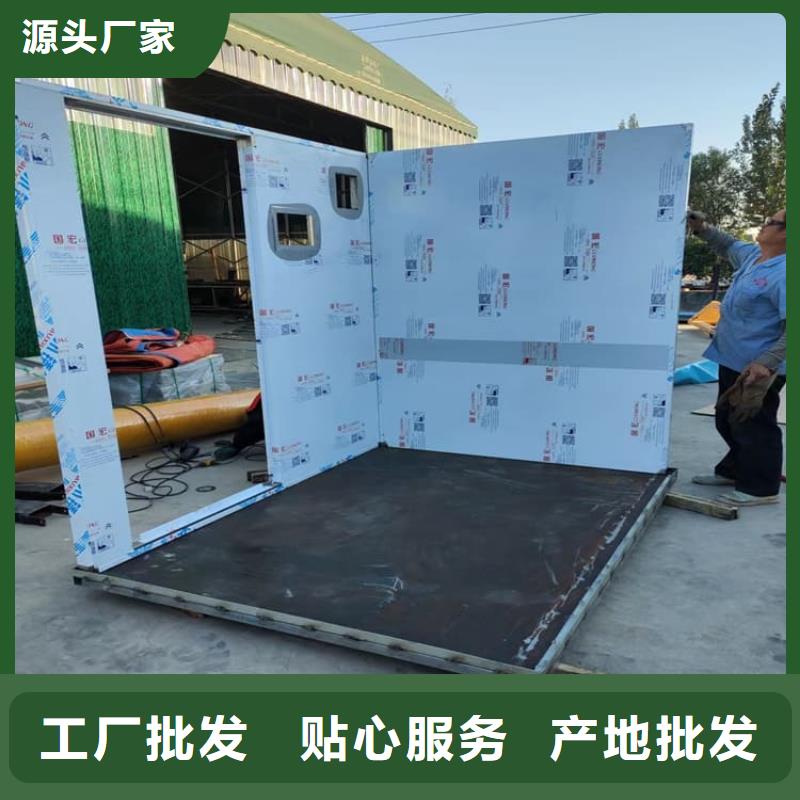 鉛房1mmpb生產(chǎn)廠家_大量現(xiàn)貨