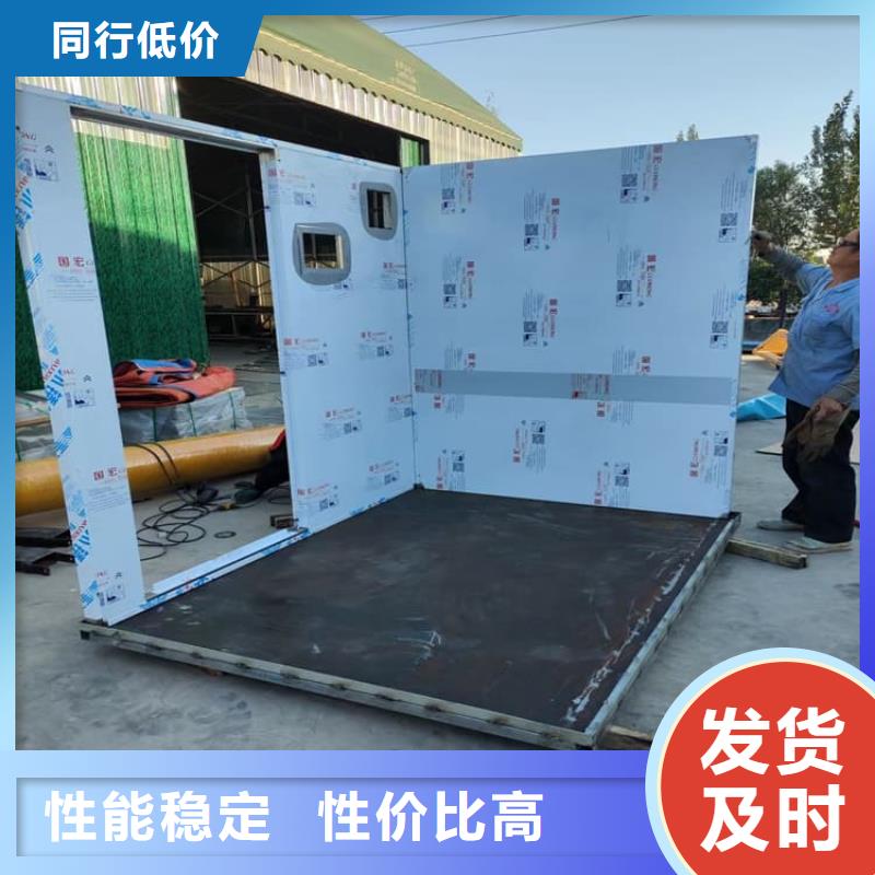 不锈钢铅房安装指导