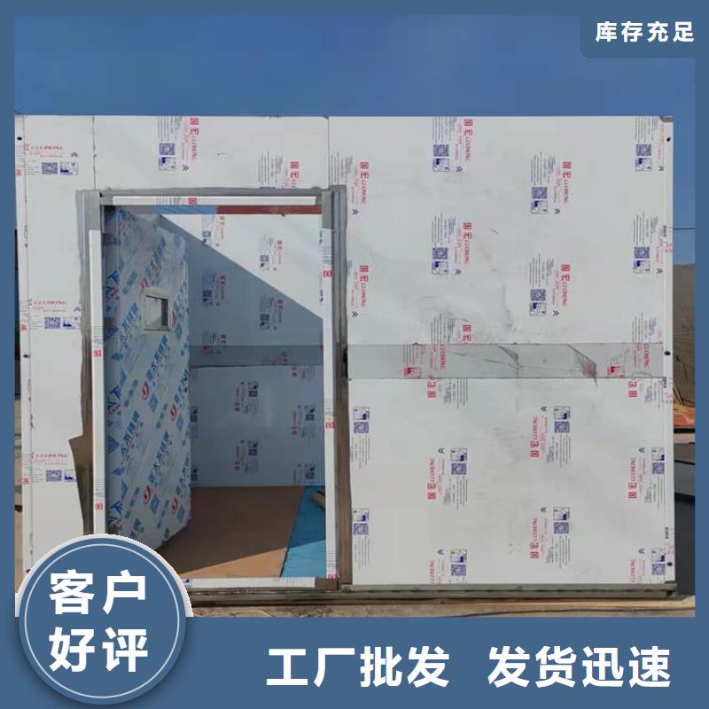 CBCT铅房放心选购、     博创辐射防护工程有限公司