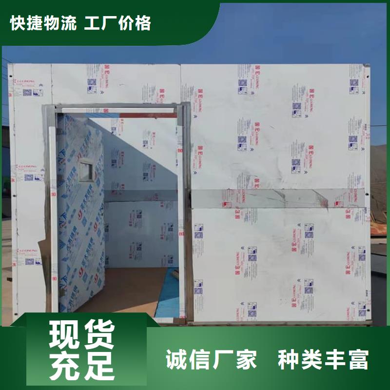 不锈钢防护铅房供应商-长期合作