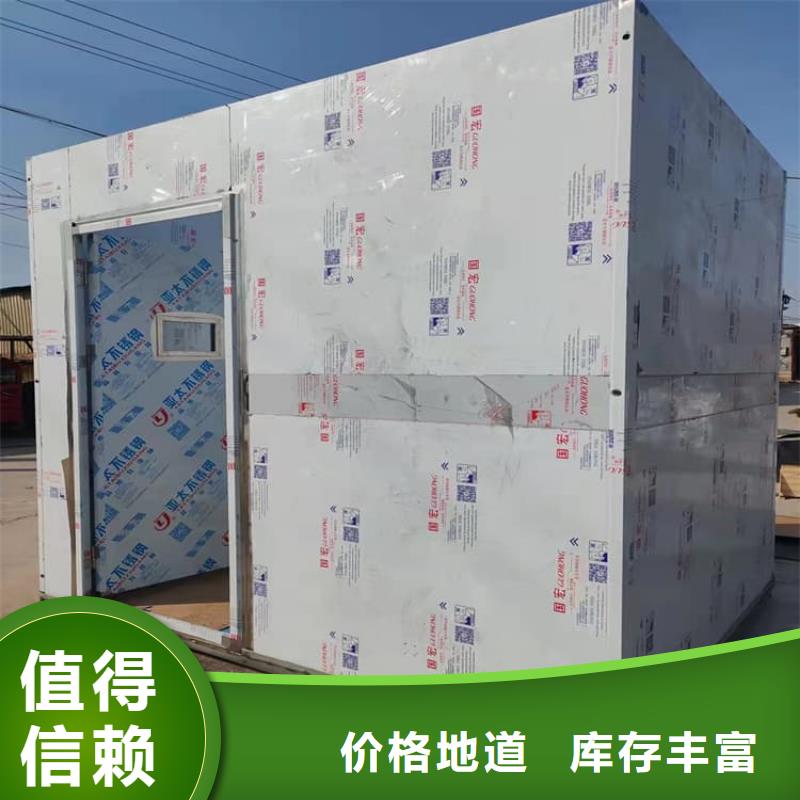 鉛房5個鉛當(dāng)量價格合理