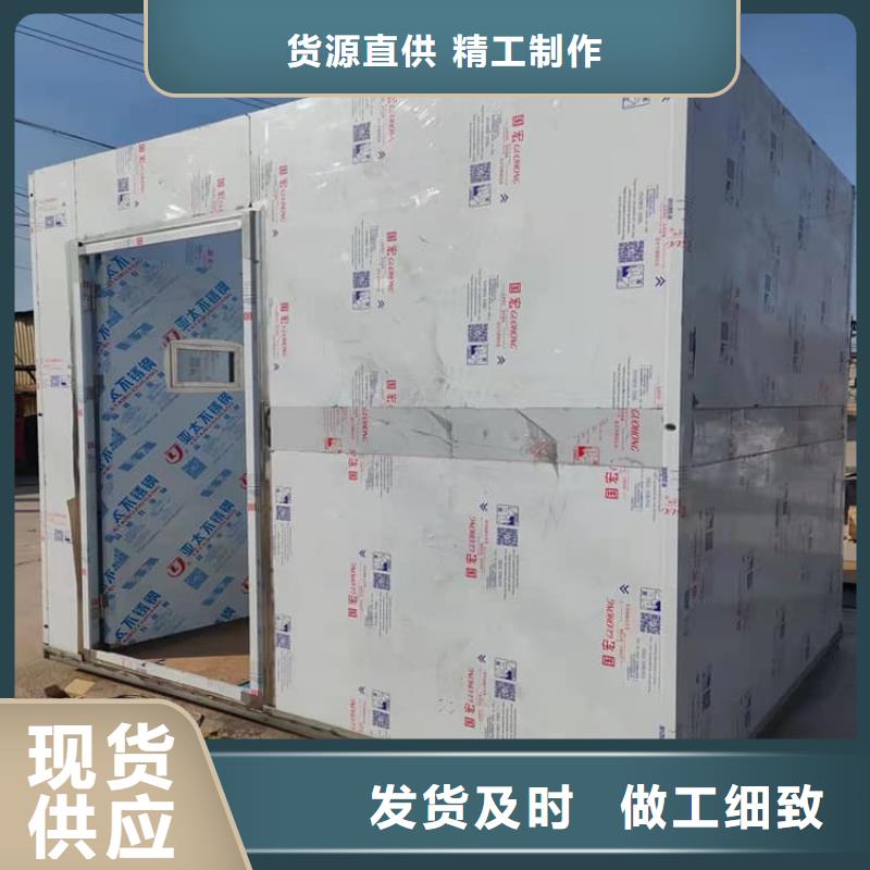 全景鉛房銷售公司-價格合理