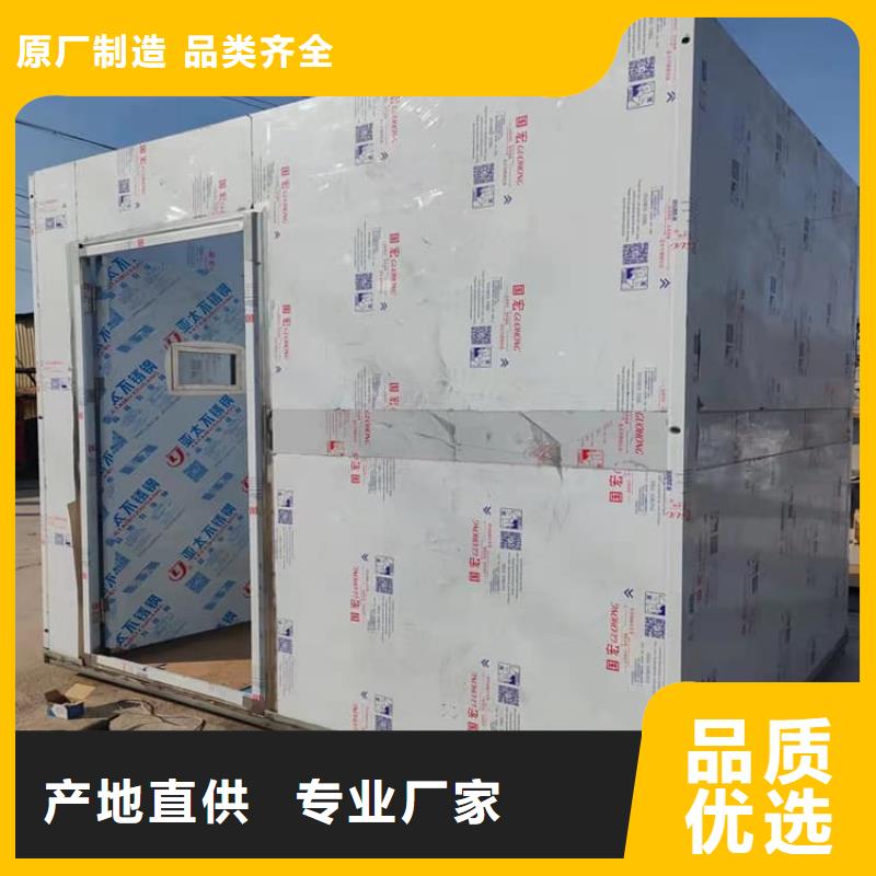 牙科拍片鉛房廠家現貨銷售