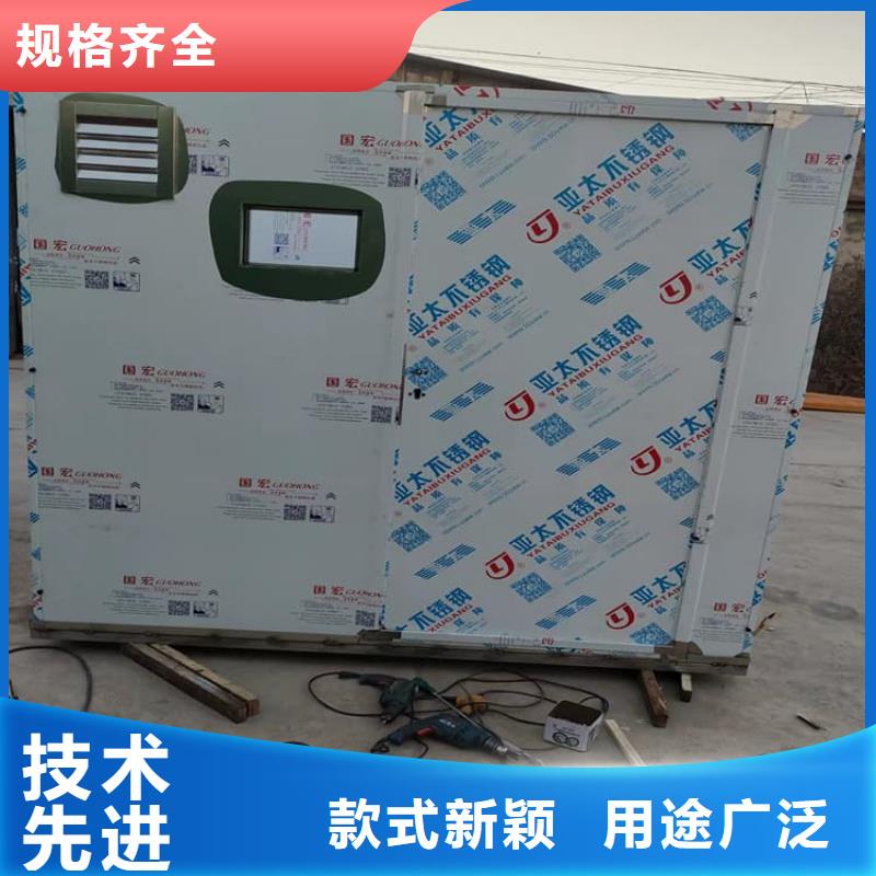 2025质量可靠##全景铅房##厂家批发