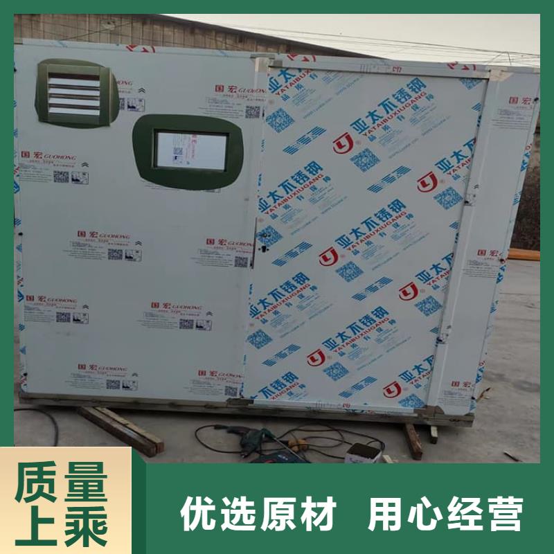 全景口腔CT鉛房免費安排發(fā)貨