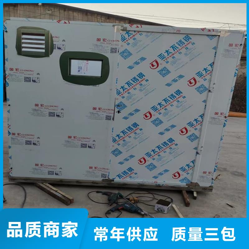 2當(dāng)量鉛房物超所值