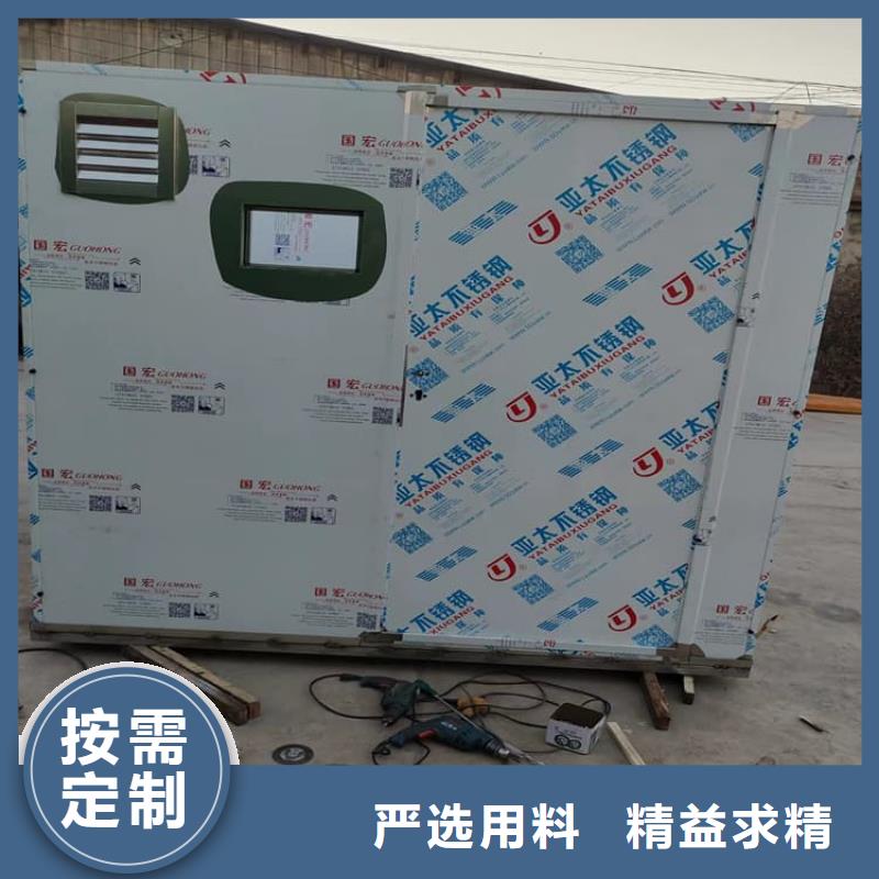 全景口腔CT鉛房、全景口腔CT鉛房價格