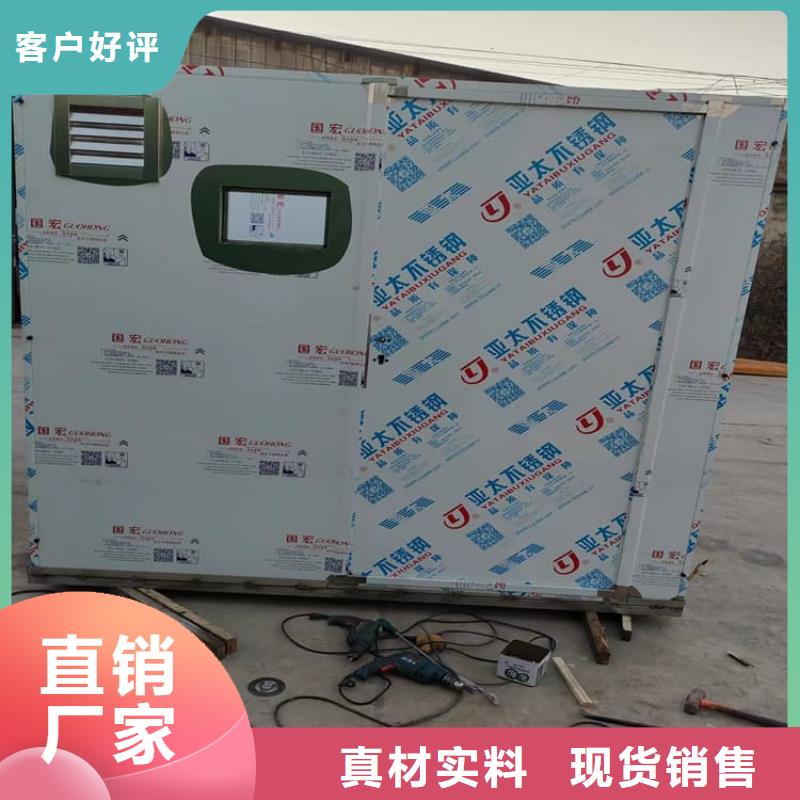 不锈钢防护铅房价格合理
