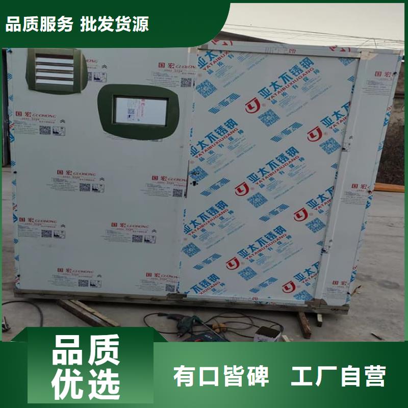 优选：4当量铅房批发商