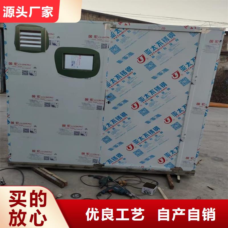 铅房品质