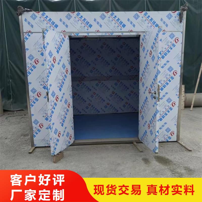 服务周到的口腔防护铅房批发商