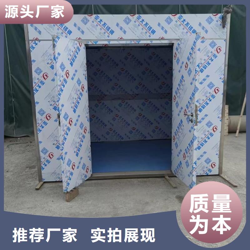 3當量鉛房品牌-報價