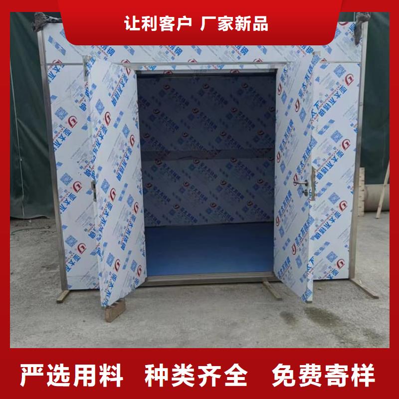 牙科鉛房有優(yōu)惠