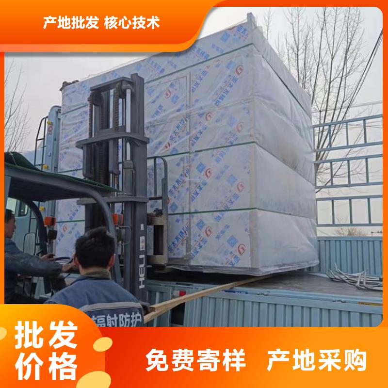 全景口腔CT鉛房