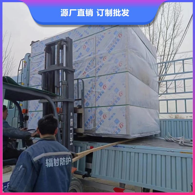 铅房4mmpb常年批发