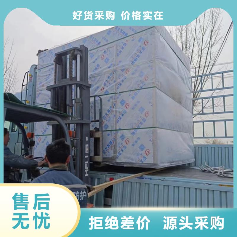 口腔防护铅房的分类及规格