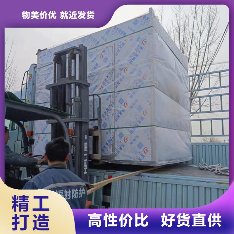 口腔防护铅房、口腔防护铅房厂家直销-本地企业