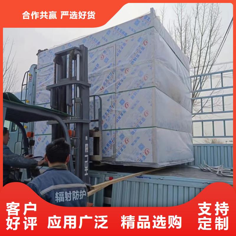 全景CT室鉛房匠心品質(zhì)
